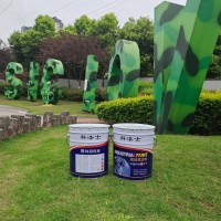 环氧煤沥青涂料-贵州贵阳煤沥青涂料直销