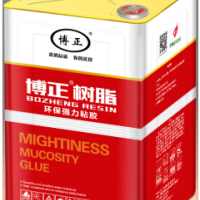PU胶 制鞋树脂胶