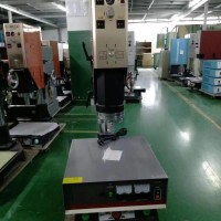 20K超声波塑焊机15K超音波熔接机大功率超声波超音波