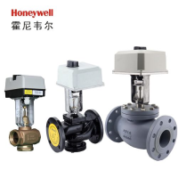 霍尼韦尔电动调节阀 VH58电动调节阀